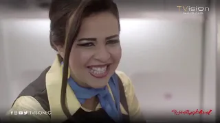فيلم إمبراطورية مين كامل هند صبري Embratoreyet Meen Movie Hend Sabry 