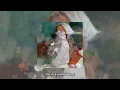 la vie en rose - Emily Watts (Lyrics Video)