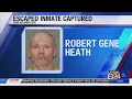 DeSoto County inmate captured after escaping work detail while serving a 3-week sentence