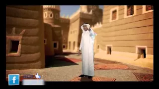 يا السعودية بدون إيقاع طيور الجنة 