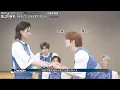 Download Lagu Stray Kids “はい！もちろん！GAME” (JAPAN 1st EP リリース記念特番 OA)