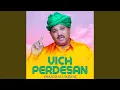 Download Lagu Vich Perdesan
