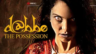 horror recaps dabbe the possession 2013 movie recaps