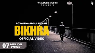 na jane kyun tu hi tu official video rovalio bikhra lyrical video abdul hanan ti hi tu full song