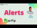 Alert Selenium Selenium Tamil Tutorial