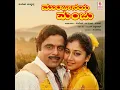 Jeevana Sa Ri Ga Ma Gala