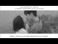 Download Lagu George \u0026 Kang Hae in - Something [sub español + han + rom] Mi ID es Belleza de Gangnam