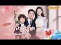 Download Lagu พากย์ไทย-👶ลูกหนีไปหาหญิงแปลกหน้า ซีอีโอเดือดจัด!...แต่กลับเจอความจริงช็อกใจ💕