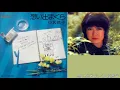 想い出まくら／小坂恭子