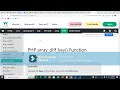 Form php 1 highlight