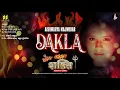 NEW DAKLA 2022 | Meldi Maa |Mogal Maa | Khodiyar | Aishwarya Majmudar | DJ DAKLA | NON STOP DAKLA