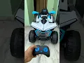 RC Quad Bike Unboxing🔥🔥 #atv #remotecontrolcar #shorts