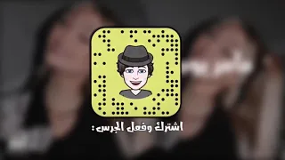 اغاني عراقي   مالها رده افراحي بعده  اغاني عراقي   مالها رده افراحي بعده دندنها