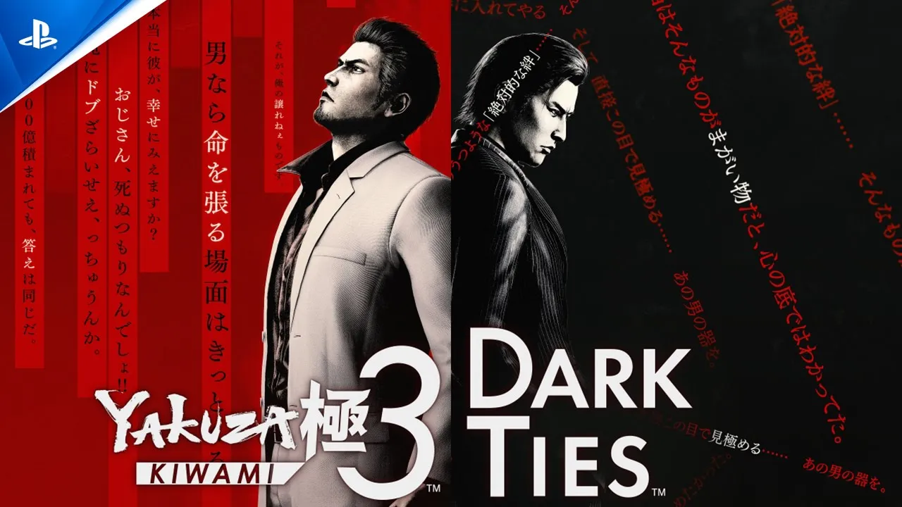 Yakuza Kiwami 3 & Dark Ties - Announce Trailer | PS5 & PS4 Games