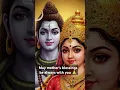 Download Lagu 🕉️ Devi Nama🙏