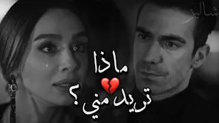 أريـــــــدك أنــــــــت 