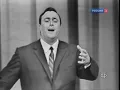 Amazing Young Pavarotti Sings Verdi: Rigoletto, Act 3 - "La donna è mobile" 1964