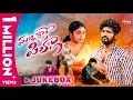 Download Lagu Malli Raake Pilla JUKE BOX | Ft. Bramarambika Tutika \u0026 Ramu | Love Failure Songs | New Songs 2024