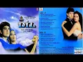 Lagu (1990)  Dil  #  Humne Ghar \u0026 Hum Pyar  #  Udit, Anuradha \u0026 Sadhna  #  Anand Milind  #  Vinyl Rip
