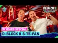 Download Lagu D-Block \u0026 S-te-Fan (15 Years Special) @ REBiRTH Festival 2025 - United Through Madness