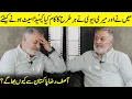 Why Did Asif Raza Mir Leave Pakistan With Family Asif Raza Mir Interview Desi Tv SB2Q
