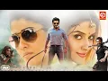Lagu Suriya (HD) New Released Action Full Blockbuster Movie | Ghajini | Asin, Nayantara New South Film