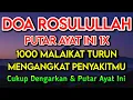 Lagu DOA NABI AYUB AYAT SURGA 🤲 INSYAALLAH S4KITMU S3MBUH TANPA BER0BAT KE D0KTER❗PUTAR \u0026 DENGARKAN ZIKIR