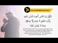 Download Lagu Doa Kesembuhan Sakit (8 jam)
