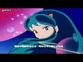 Download Lagu Urusei Yatsura Opening 2 1080p 60fps