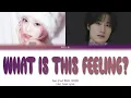 Suen (수엔) - What Is This Feeling? (Feat. BANG YEDAM (방예담)) | Color Coded Lyrics (Han/Rom/Eng)