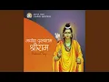 Lagu Maryada Purushottam Shri Ram