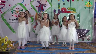 عرض عليك رسولى 