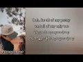 Ariana Grande - POV | Myanmar Subtitles ( lyrics )