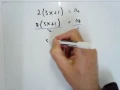 Three Step Equation