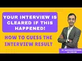 TCS Interview How to Know If You re Selected After an Interview