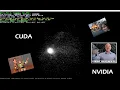 I Built a GPU-Powered Real-Time Universe Simulation C CUDA OpenGL