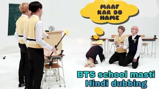 bts school masti hindi dubbing holi diwali special