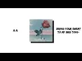 1 hours: TOVE LO - DES FLEURS X STROMAE (with lyrics) 