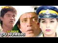 Download Lagu Do Numbri (1998) | Mithun Chakraborty | Sneha | Suvarna Mathew | Johnny Lever | Full HD Movie