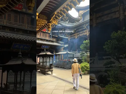 A Must-Visit in Chongqing ✨ #china #travel #chinatravel #chineseculture #chongqing