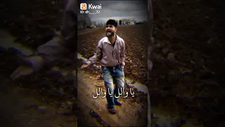 انتو صايرين زلم دندنها