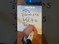 Mastering Linear Inequalities Made Easy