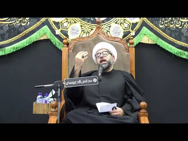 ⁣علامات المؤمن  - الشيخ ياسين الجمري - مجلس الدعيسي