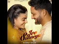 Jee Sohneya - Sajjan Adeeb