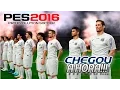 PES 2016 RUMO AO ESTRELATO - EP 4: GRANDE FINAL DA COPA DO BRASIL!!!