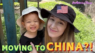 我为什么选择在中国而非美国养育孩子｜第2部分