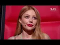 Zlata Ognevich 'One Day' – Blind Audition – The Voice of Ukraine – season 4
