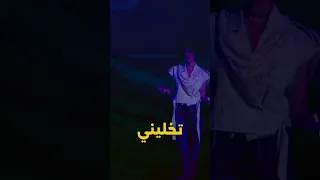 علاش بدون موسيقى حزين علاش بيسان اسماعيل  علاش بدون موسيقى حزين علاش بيسان اسماعيل