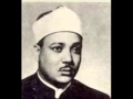Download Lagu Abdul Basit Abdussamed Adhan عبد الباسط  عبد الصمد أذان