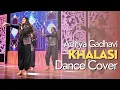 Lagu Khalasi | Dance Performance | Gotilo | Aditya Gadhavi | Coke Studio Bharat | Achint Music